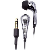 Genius HS-200 Gold (31710133100) Genius HS-200 Gold (31710133100)